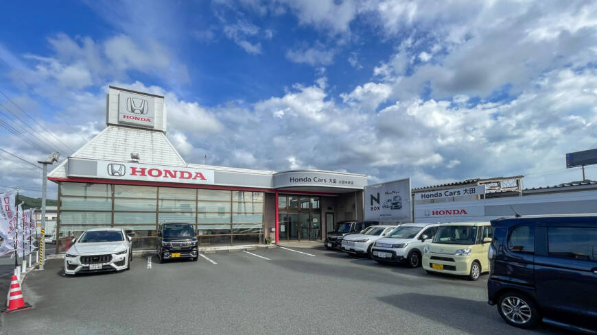 【本日の配車日記(9/2)】車いす仕様車（スロープタイプ）をHondaCars大田 大田中央店へ＜損保代車＞